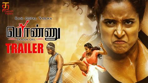 tamil yigi|New Tamil Movies 2024: Latest Tamil Films Release。